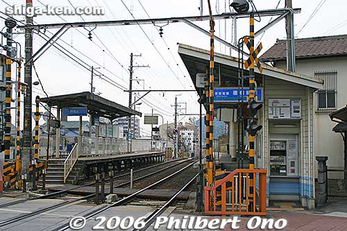 Karahashi-mae Station on the Keihan Ishiyama Sakamoto Line is the closest station to Seta-no-Karahashi Bridge.
Keywords: shiga otsu seta karahashi bridge