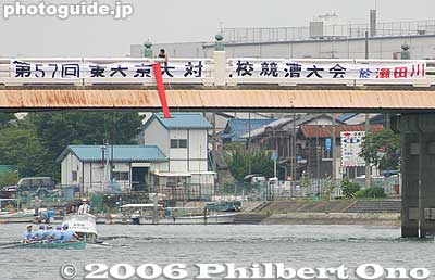 Karahashi Bridge as the starting point for alumni races
Keywords: shiga boat rowing race tokyo kyoto university lake biwa setagawa seta river
