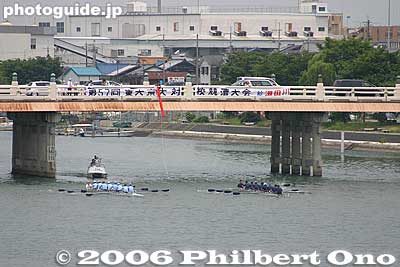 Alumni race starting at Seta no Karahashi Bridge
Keywords: shiga boat rowing race tokyo kyoto university lake biwa setagawa seta river regattabest otsuseta