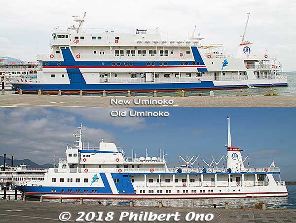 Operated by Shiga Prefecture's Board of Education, the Uminoko "Biwako Floating School" is an educational boat going on overnight voyages year-round on Lake Biwa, taking Shiga's 5th graders.
The first and original Uminoko ship was in operation from Aug. 2, 1983 to spring 2018 when it was retired. It was replaced by a new Uminoko ship (same name) in May 2018. 
Keywords: shiga otsu uminoko floating school boat ship lake biwako