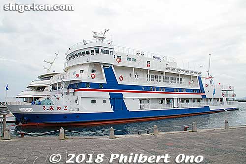 Having more decks, the new Uminoko has a higher profile than the old Uminoko. The ship is 65 meters long, 12 meters wide.
Keywords: shiga otsu uminoko floating school boat ship lake biwako