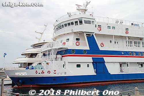 When they were trying to give the new ship a name, they decided to keep the old name. Wise choice. It's a perfect name.
Keywords: shiga otsu uminoko floating school boat ship lake biwako