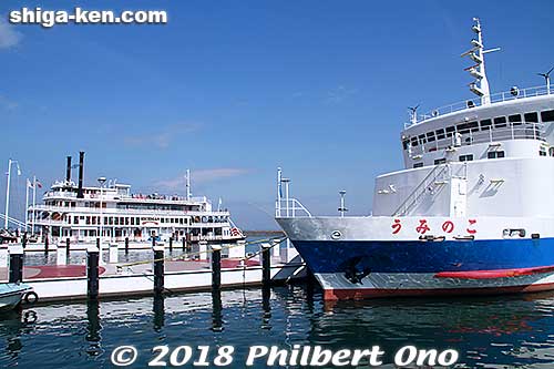 Keywords: shiga otsu uminoko floating school boat ship lake biwako