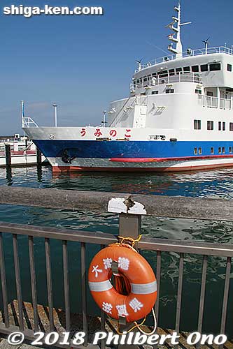 Bye-bye old Uminoko! You did very well!
Keywords: shiga otsu uminoko floating school boat ship lake biwako