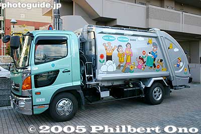 Recycling truck
Keywords: shiga prefecture ritto