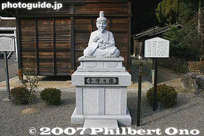 Babysitter sculpture 子守りの像
Keywords: shiga ryuo-cho ryuou namura shrine jinja