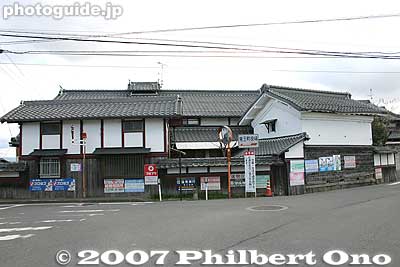 Oguchi intersection. Turn left for Namura Shrine and Kawamori.
Keywords: shiga ryuo-cho 