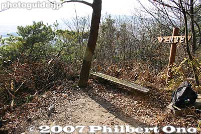 2nd lookout point 第二展望台
Keywords: shiga ryuo-cho yukinoyama hiking mountain