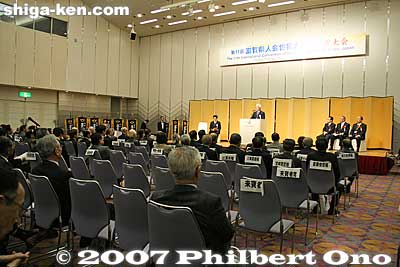 Opening ceremony started at 10:30 am on Nov. 13, 2007.
Keywords: 2007 shiga kenjinkai international convention otsu prince hotel