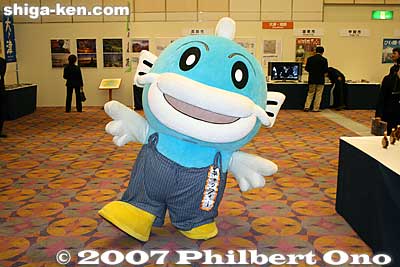 Caffy, official mascot for the Sports Recreation event in 2008.
Keywords: 2007 shiga kenjinkai international convention otsu prince hotel