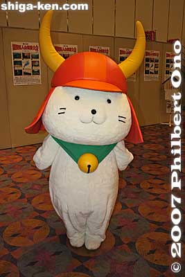 Hiko-nyan is a helmeted cat, related to the Ii clan.
Keywords: 2007 shiga kenjinkai international convention otsu prince hotel