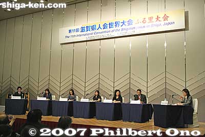In the afternoon of Nov. 14 was a "Youth Session," or panel discussion by representatives of various Kenjinkai overseas. They discussed about recruiting younger members and facilitating networking among members.
Keywords: 2007 shiga kenjinkai international convention otsu prince hotel