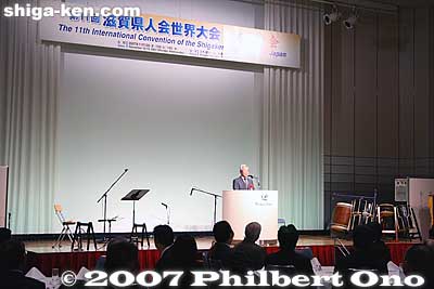 Speech by Kunimatsu Yoshitsugu, Chairman of the Shiga Intercultural Association for Globalization.
Keywords: 2007 shiga kenjinkai international convention otsu prince hotel