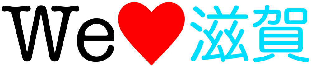 1000 × 218 px
Keywords: we love shiga banner heart valentine