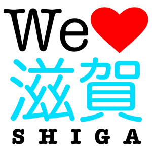 300 × 300 px
Keywords: we love shiga banner heart valentine