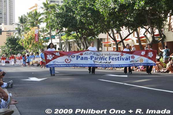 The 30th Pan-Pacific Festival (also called “Matsuri in Hawaii”) parade on June 7, 2009 from 5 pm to 7 pm along Kalakaua Ave. in Waikiki. Photos were taken by my friend in Hawaii, Randall Imada.
Keywords: hawaii honolulu waikiki pan-pacific festival matsuri in