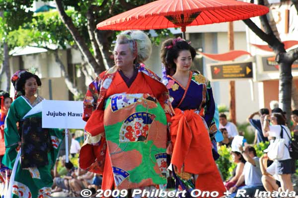 Dressed as oiran??
Keywords: hawaii honolulu waikiki pan-pacific festival matsuri in
