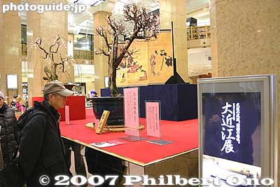PR exhibit for the Grand Omi Fair on the 8th floor.
Keywords: shiga tokyo takashimaya department store omi-ten fair nihonbashi nihombashi