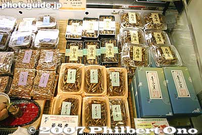Fish and shellfish from Lake Biwa
Keywords: shiga tokyo takashimaya department store omi-ten fair nihonbashi nihombashi