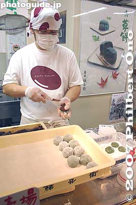 Mochi making
Keywords: shiga tokyo takashimaya department store omi-ten fair nihonbashi nihombashi