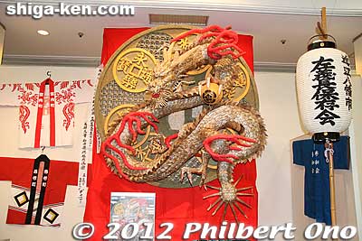 At the Omiten Fair in 2012, they had an old Sagicho float decoration on display from Omi-Hachiman. All made of edible materials.
