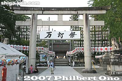 Taga Taisha Shrine torii
Keywords: shiga taga-cho town taga taisha shrine lantern festival summer matsuri