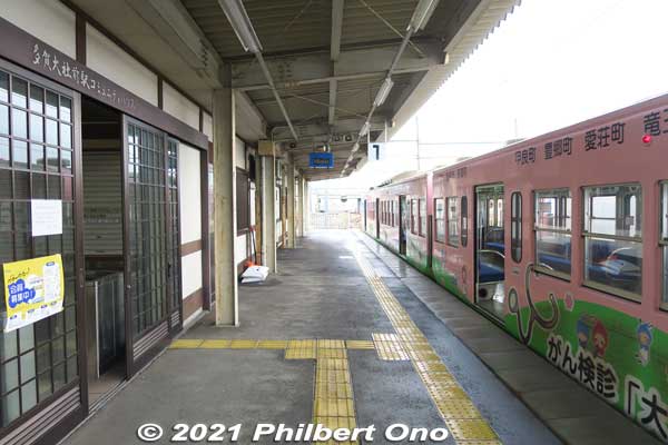 Keywords: shiga taga-cho town ohmi omi railways train station taga taisha-mae