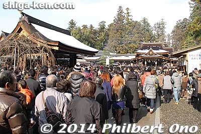 Took maybe an hour to get to the shrine. [url=http://goo.gl/maps/NVnh1]MAP[/url]
Keywords: shiga taga taisha shrine new year
