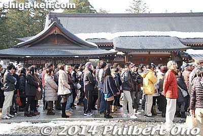 Sorry I couldn't wait in line and went to the front and prayed from the side and instead of front and center.
Keywords: shiga taga taisha shrine new year