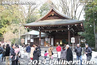Kaguraden stage where they performed sacred dances. They would dance on Jan. 1 and 2, in the morning and early afternoon.
Keywords: shiga taga taisha shrine new year&#039;s hatsumode maiden kagura sacred dance