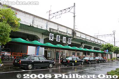 JR Adogawa Station (East exit) on JR Kosei Line. [url=http://goo.gl/maps/onfJM]MAP[/url]
Keywords: shiga takashima adogawa