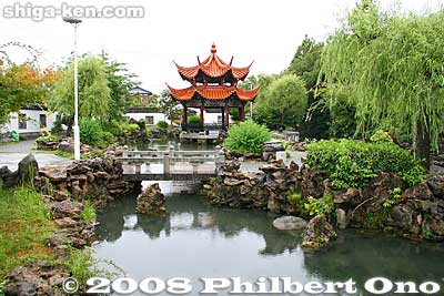 Yomeien Garden 陽明園
Keywords: shiga takashima adogawa nakae toju confucian philosopher scholar chinese garden