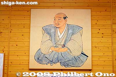 Nakae Toju portrait
Keywords: shiga takashima adogawa nakae toju confucian philosopher scholar