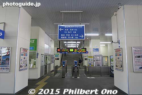 JR Omi-Imazu Station turnstile
Keywords: shiga takashima imazu lake biwa
