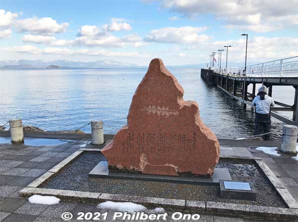 Biwako Shuko no Uta song monument at Imazu Port. In June 1917, a song called [i]Biwako Shuko no Uta[/i] (Lake Biwa Rowing Song) was composed by college student Taro Oguchi during a boat rowing trip around Lake Biwa.
Keywords: shiga takashima imazu port lake biwa rowing song monument