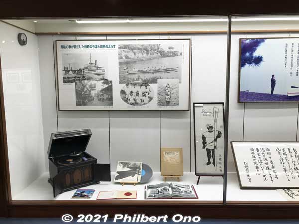 Photos of Imazu in 1917.
Keywords: shiga takashima imazu lake biwa rowing song museum