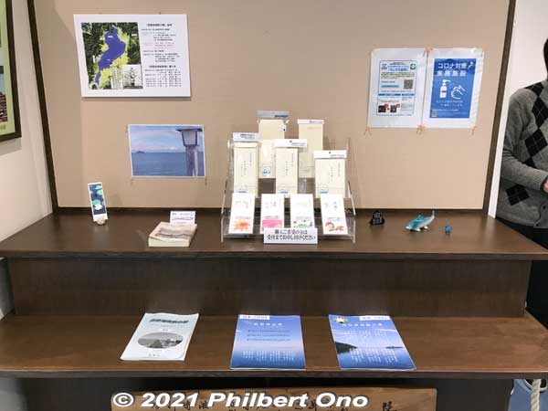 Unlike the old museum, the relocated museum does not have a gift shop. However, it does sell these stationary.
Keywords: shiga takashima imazu lake biwa rowing song museum