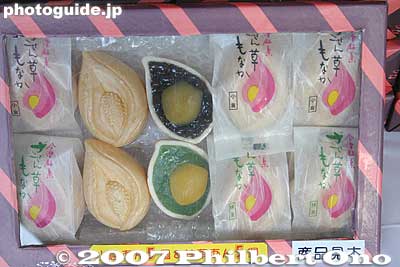 Confection in the shape of Eastern Skunk Cabbage flowers
Keywords: shiga takashima imazu-cho Eastern Skunk Cabbage flowers