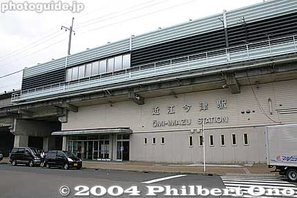 Omi-Imazu Station on JR Kosei Line, East Exit
Keywords: shiga prefecture takashima city imazu imazucho lake biwa