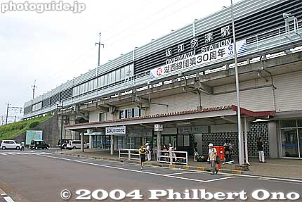 Omi-Imazu Station, west exit has bus stops for local buses.
Keywords: shiga prefecture takashima city imazu imazucho lake biwa