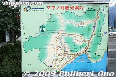 Map of Makino. Makino used to be an independent town until it merged with neighboring towns to form the city of Takashima.
Keywords: shiga takashima makino 