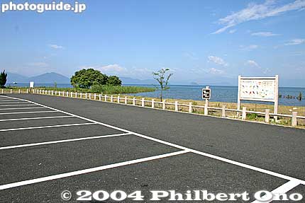 Keywords: shiga takashima shin-asahi lake biwa 