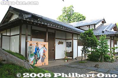 Amenomori Hoshu-an museum. Built on the land where Amenomori Hoshu's house once stood. Born in Amenomori, Amenomori Hoshu (1668-1755) was a Confucian scholar and leading diplomat to Korea during the Edo Period.
Keywords: shiga nagahama takatsuki-cho amenomori hoshu-an museum korean