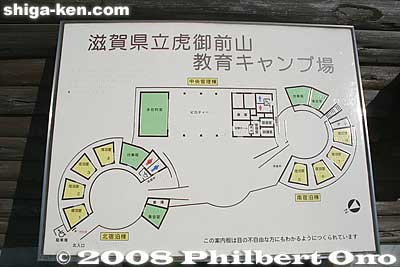 Map of camping facilities. Cabins in two wings.
Keywords: shiga nagahama torahime kohoku mountain toragozen-yama camping grounds