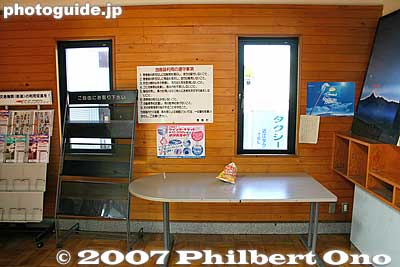 Keywords: shiga toyosato train station ohmi railways