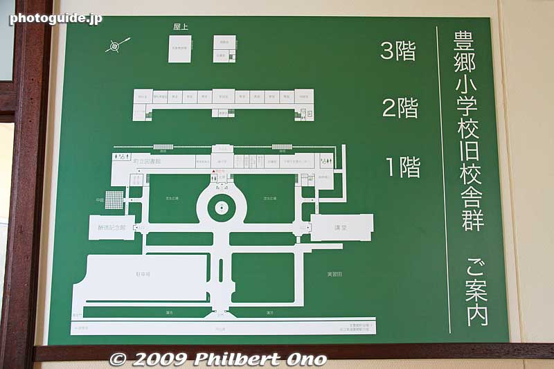 Map of the old school. The first floor has a public library, exhibition room, children's playroom, meeting rooms, and local board of education office.
Keywords: shiga toyosato primary elementary school vories