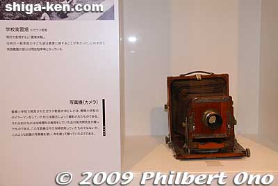 Old camera that was used to take the school pictures on display.
Keywords: shiga toyosato primary elementary school vories 