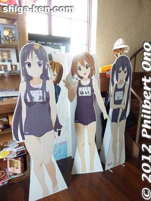K-ON stands for kei-ongaku (軽音楽) meaning light music or casual/informal music. The manga/anime is about a group of five junior high school girls in the Light Music Club.
Keywords: shiga toyosato primary elementary school vories K-ON manga