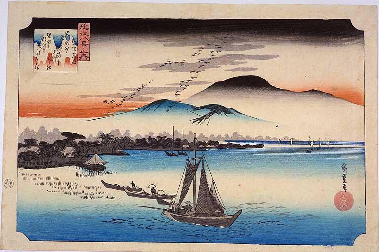 Omi-Hakkei (Eight Views of Omi 近江八景): Descending Geese at Katata
Keywords: shiga ukiyoe woodblock prints hiroshige lake biwako