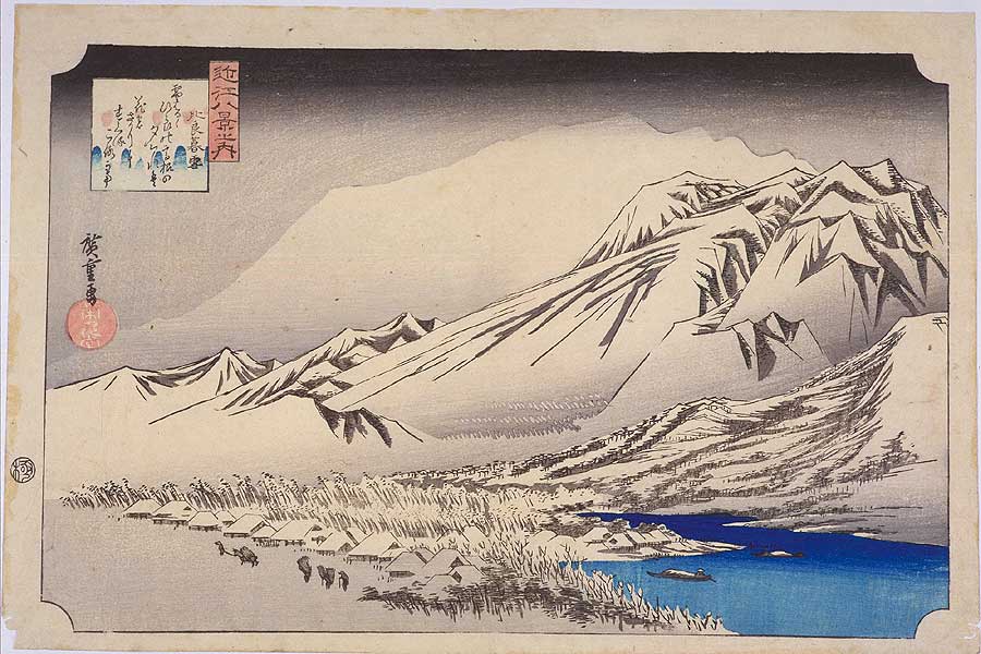 Omi-Hakkei (Eight Views of Omi 近江八景): Evening Snow at Mt. Hira
Keywords: shiga ukiyoe woodblock prints hiroshige lake biwako